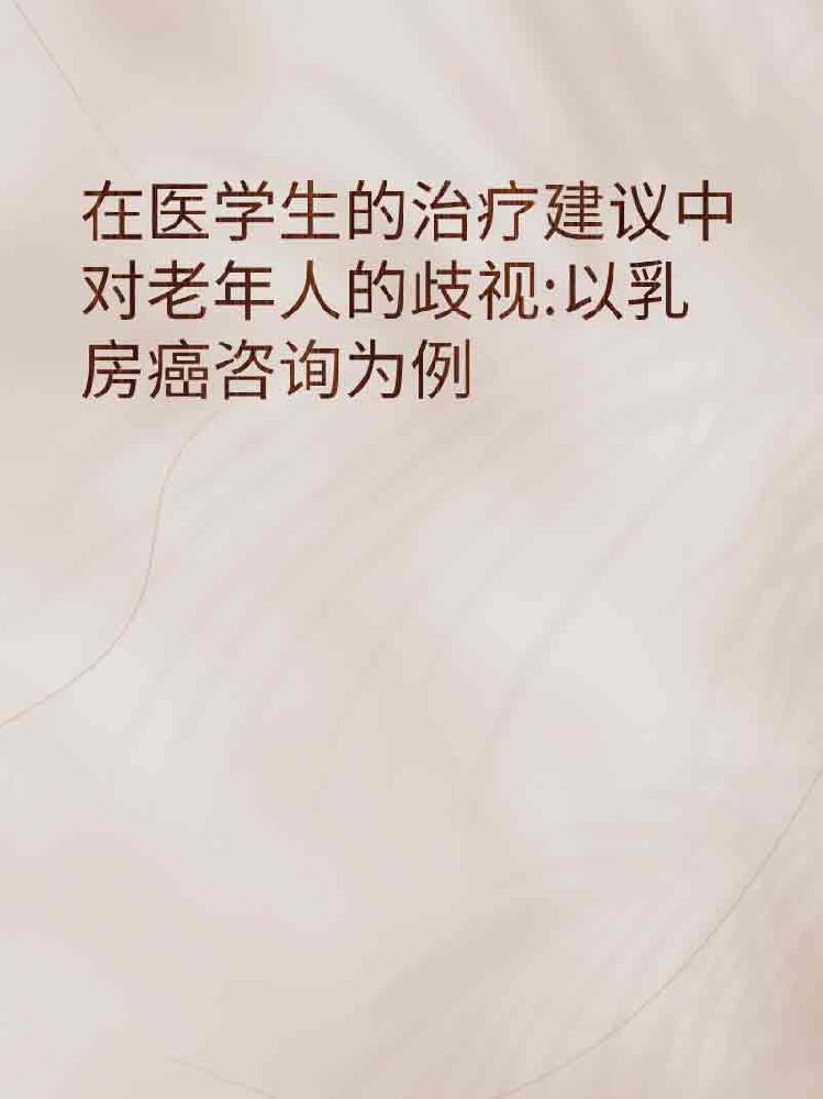 副本_橡皮泥风格小红书大字封面__2025-03-24+23_28_43.jpg