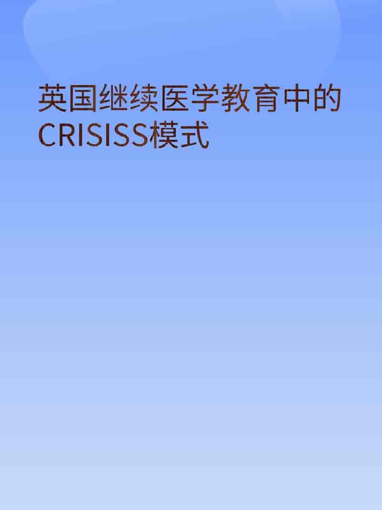 副本_橡皮泥风格小红书大字封面__2025-03-24+23_30_37.jpg