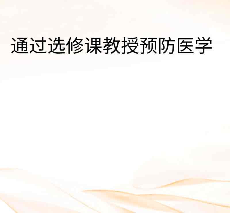 副本_橡皮泥风格小红书大字封面__2025-03-25+20_53_53.jpg
