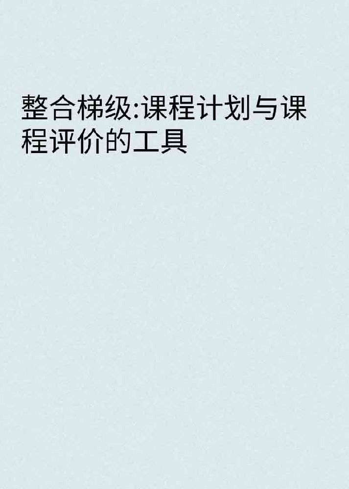 副本_橡皮泥风格小红书大字封面__2025-03-25+20_54_53.jpg