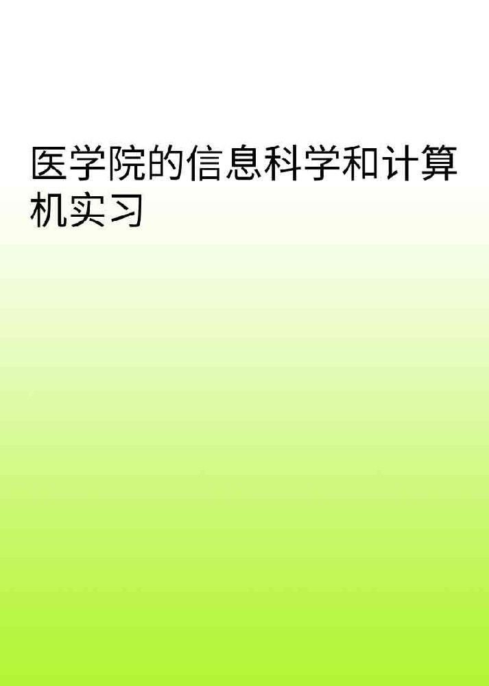 副本_橡皮泥风格小红书大字封面__2025-03-25+21_05_18.jpg