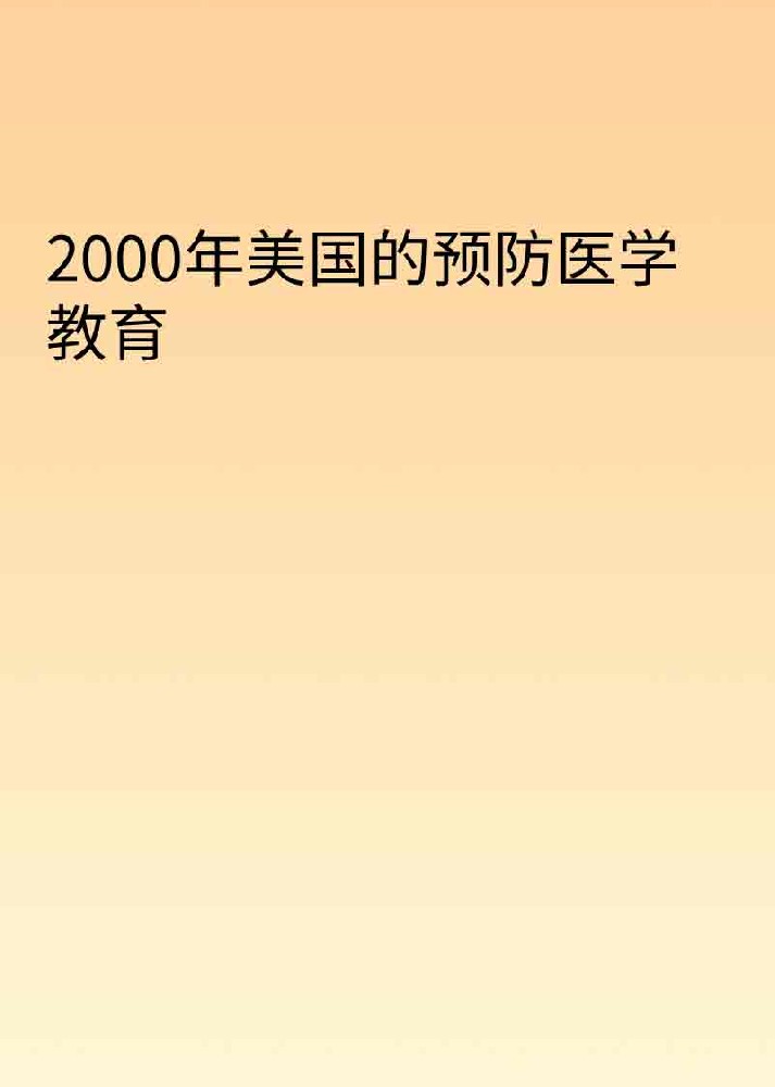 副本_橡皮泥风格小红书大字封面__2025-03-25+21_13_19.jpg
