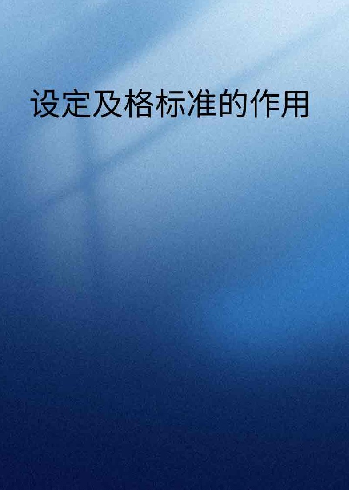 副本_橡皮泥风格小红书大字封面__2025-03-25+21_21_28.jpg