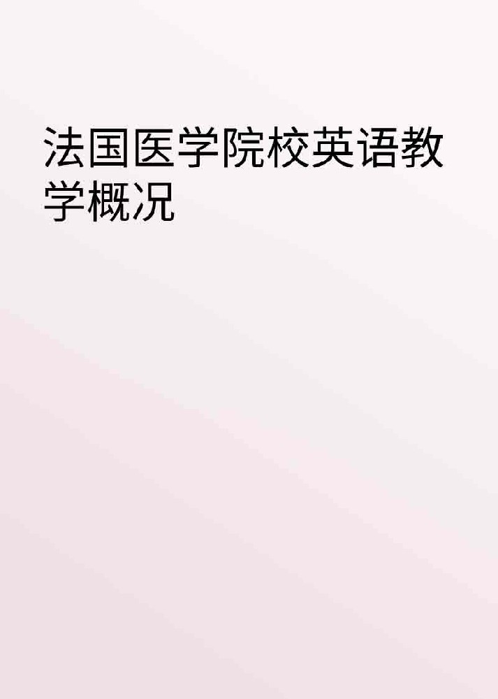 副本_橡皮泥风格小红书大字封面__2025-03-25+21_20_39.jpg