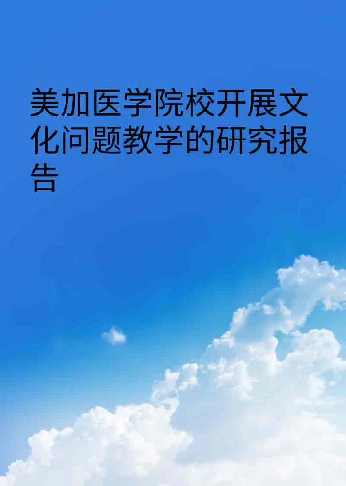 副本_橡皮泥风格小红书大字封面__2025-03-25+21_20_10.jpg