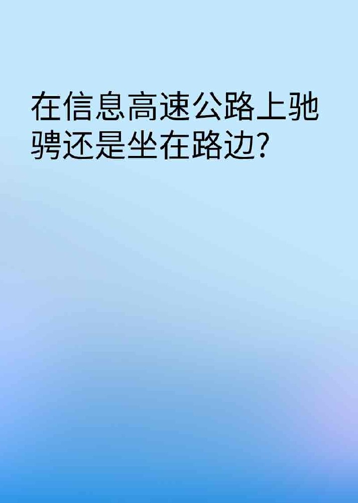 副本_橡皮泥风格小红书大字封面__2025-03-25+21_24_34.jpg