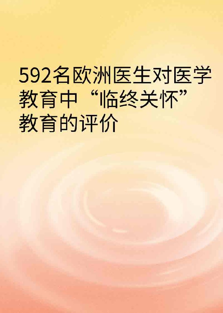 副本_橡皮泥风格小红书大字封面__2025-03-25+21_31_07.jpg
