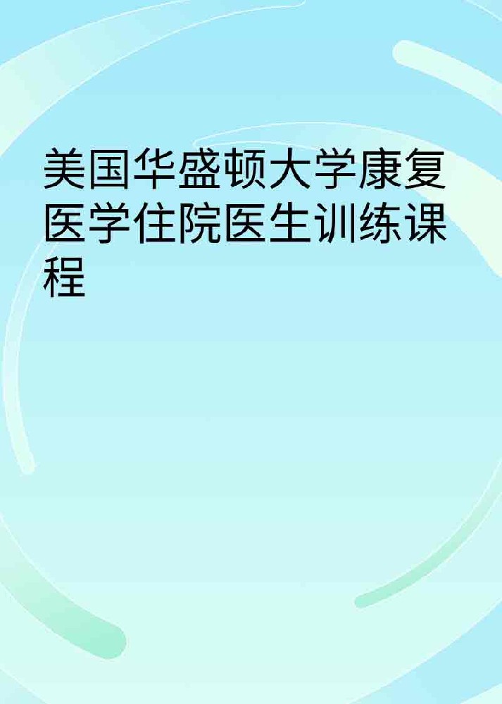 副本_橡皮泥风格小红书大字封面__2025-03-25+21_34_50.jpg