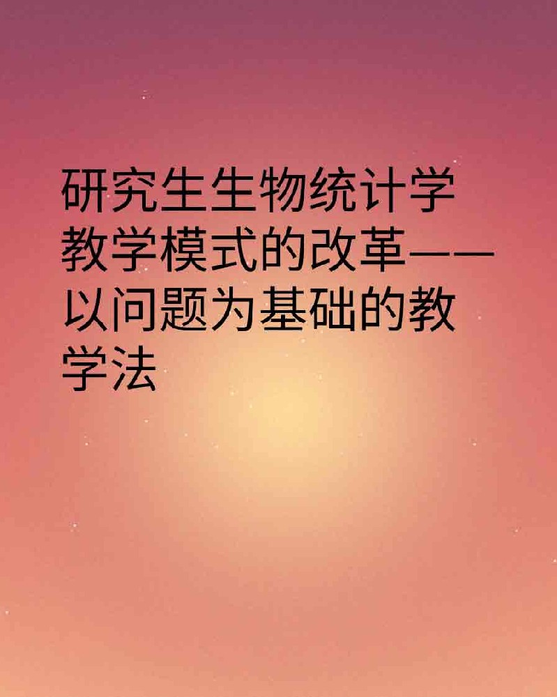 副本_橡皮泥风格小红书大字封面__2025-03-25+21_38_45.jpg