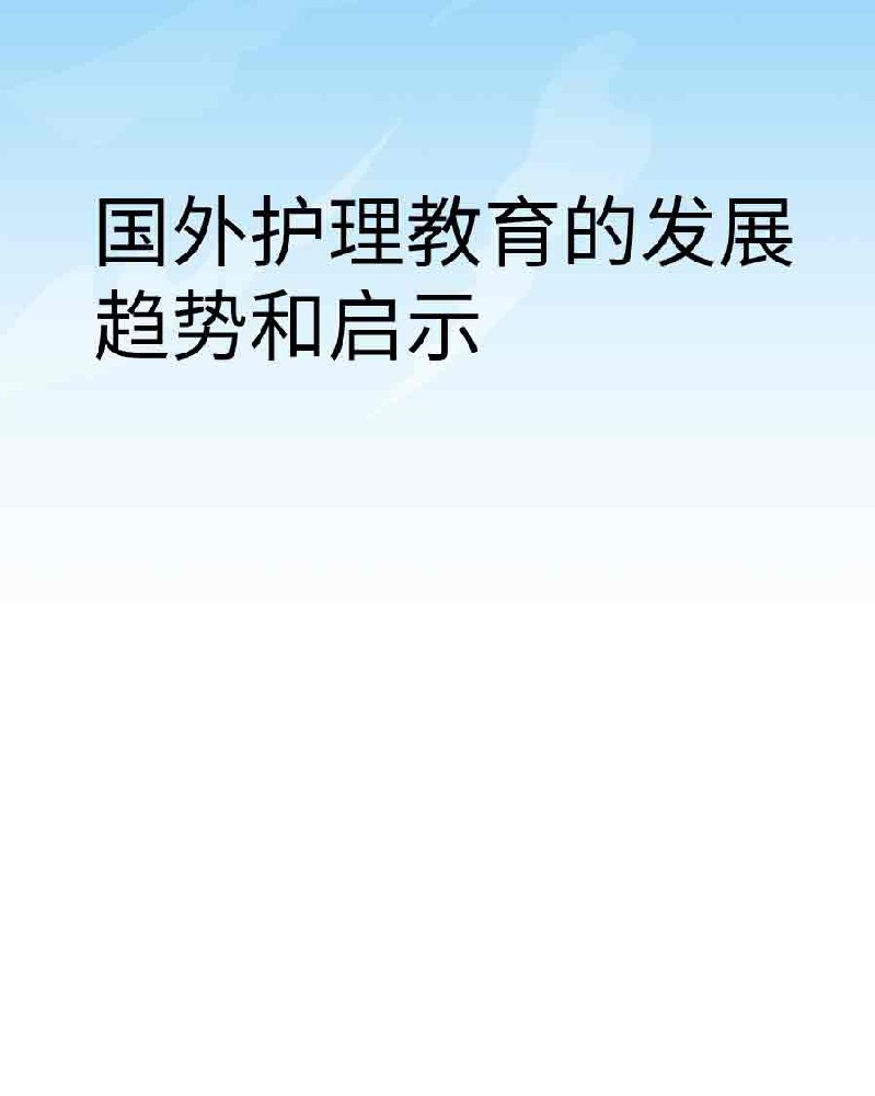 副本_橡皮泥风格小红书大字封面__2025-03-25+21_44_05.jpg