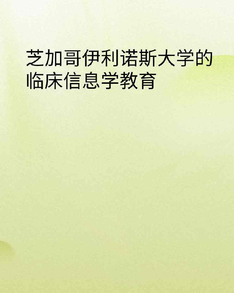 副本_橡皮泥风格小红书大字封面__2025-03-25+21_47_24.jpg