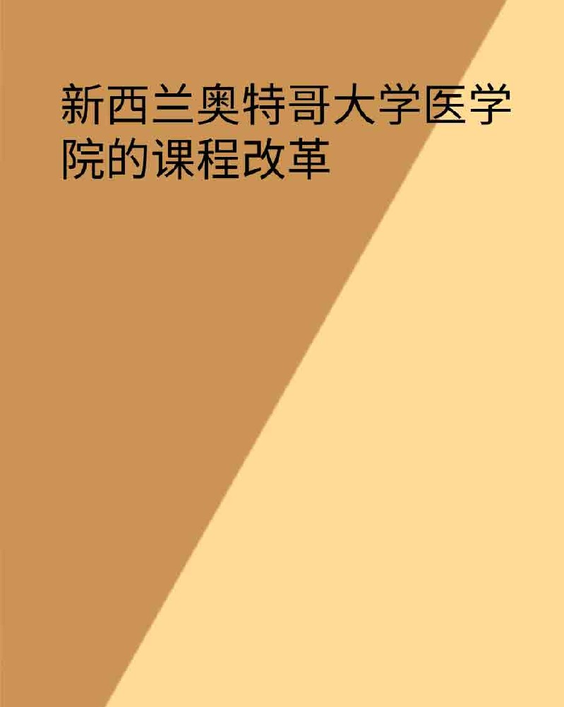 副本_橡皮泥风格小红书大字封面__2025-03-25+21_46_42.jpg