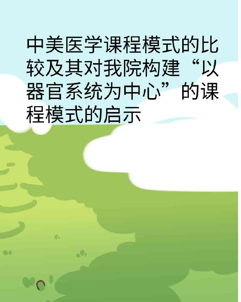 副本_橡皮泥风格小红书大字封面__2025-03-25+21_45_47.jpg