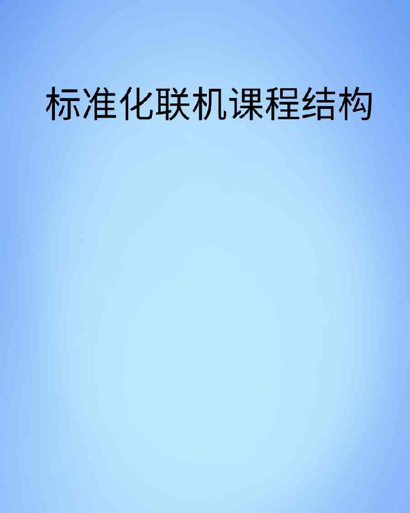 副本_橡皮泥风格小红书大字封面__2025-03-25+21_54_14.jpg