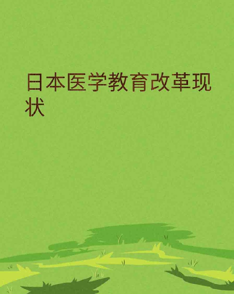 副本_橡皮泥风格小红书大字封面__2025-03-25+22_01_48.jpg