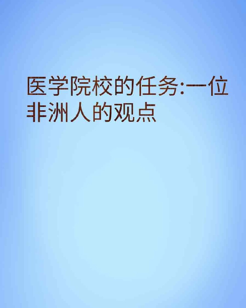 副本_橡皮泥风格小红书大字封面__2025-03-25+22_01_15.jpg