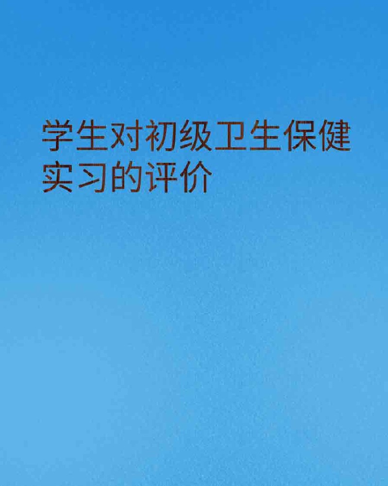 副本_橡皮泥风格小红书大字封面__2025-03-25+22_00_05.jpg