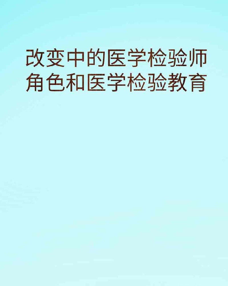 副本_橡皮泥风格小红书大字封面__2025-03-25+21_58_53.jpg