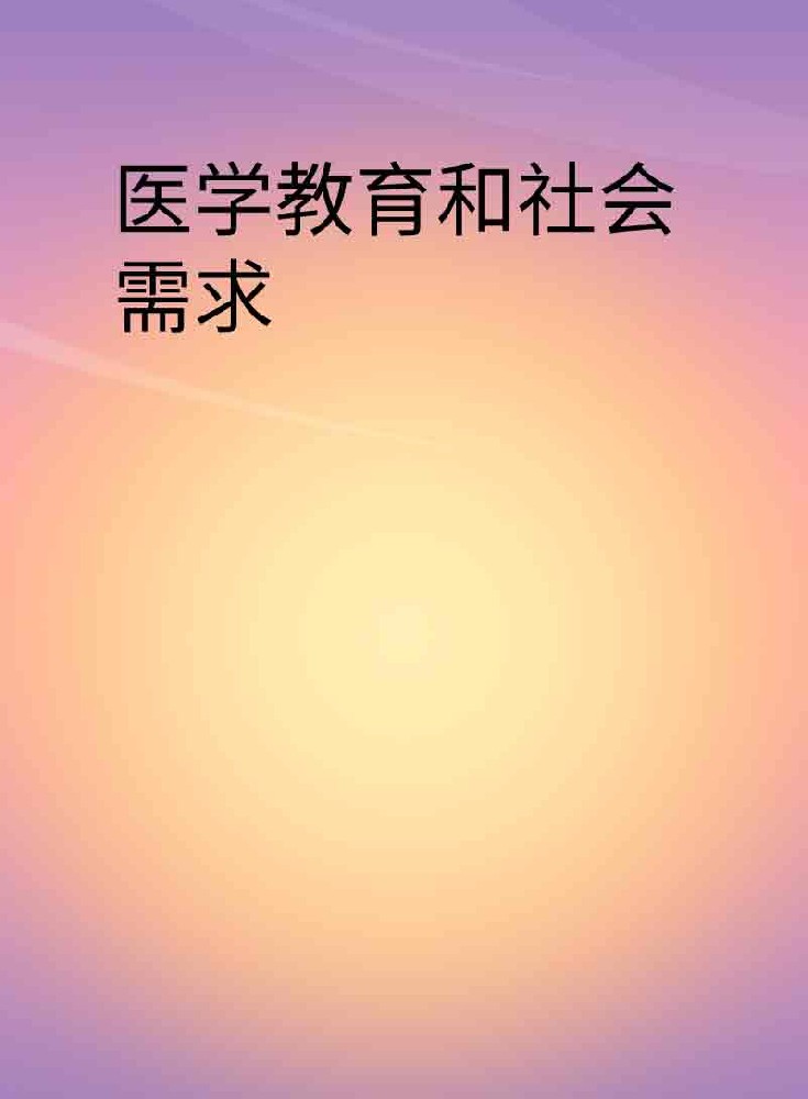 副本_手绘简约风小红书大字封面__2025-03-25+23_31_41.jpg