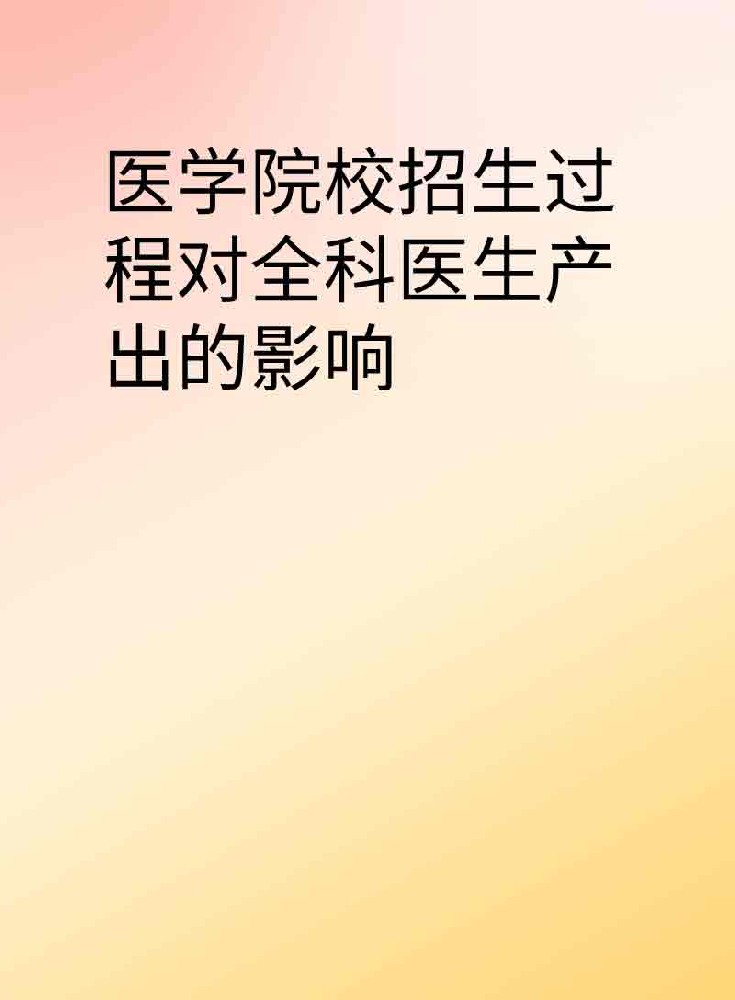 副本_手绘简约风小红书大字封面__2025-03-25+23_31_13.jpg