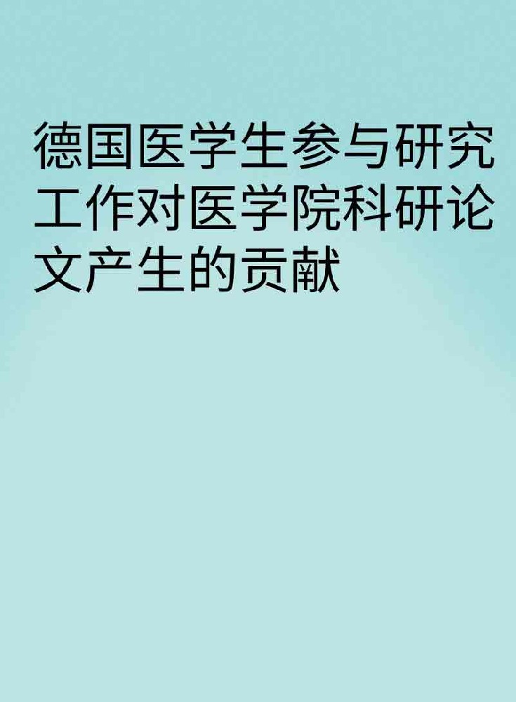 副本_手绘简约风小红书大字封面__2025-03-25+23_38_28.jpg
