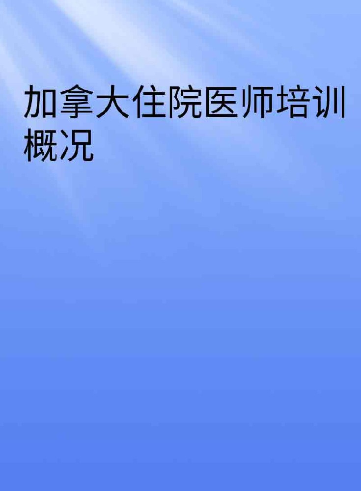 副本_手绘简约风小红书大字封面__2025-03-25+23_37_01.jpg