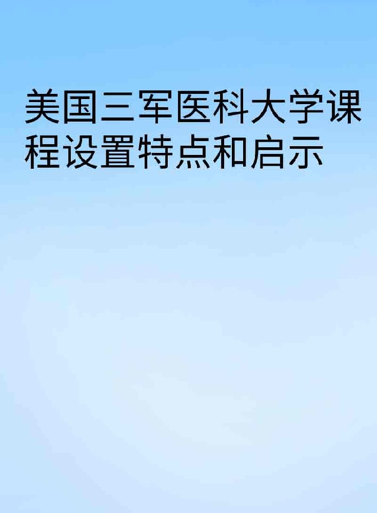 副本_手绘简约风小红书大字封面__2025-03-25+23_36_30.jpg