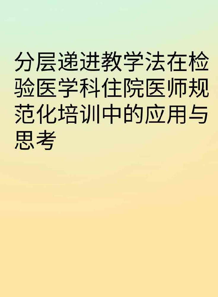 副本_手绘简约风小红书大字封面__2025-03-25+23_41_06.jpg