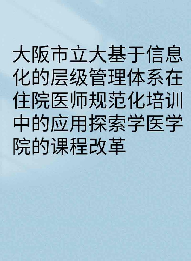 副本_手绘简约风小红书大字封面__2025-03-25+23_39_40.jpg