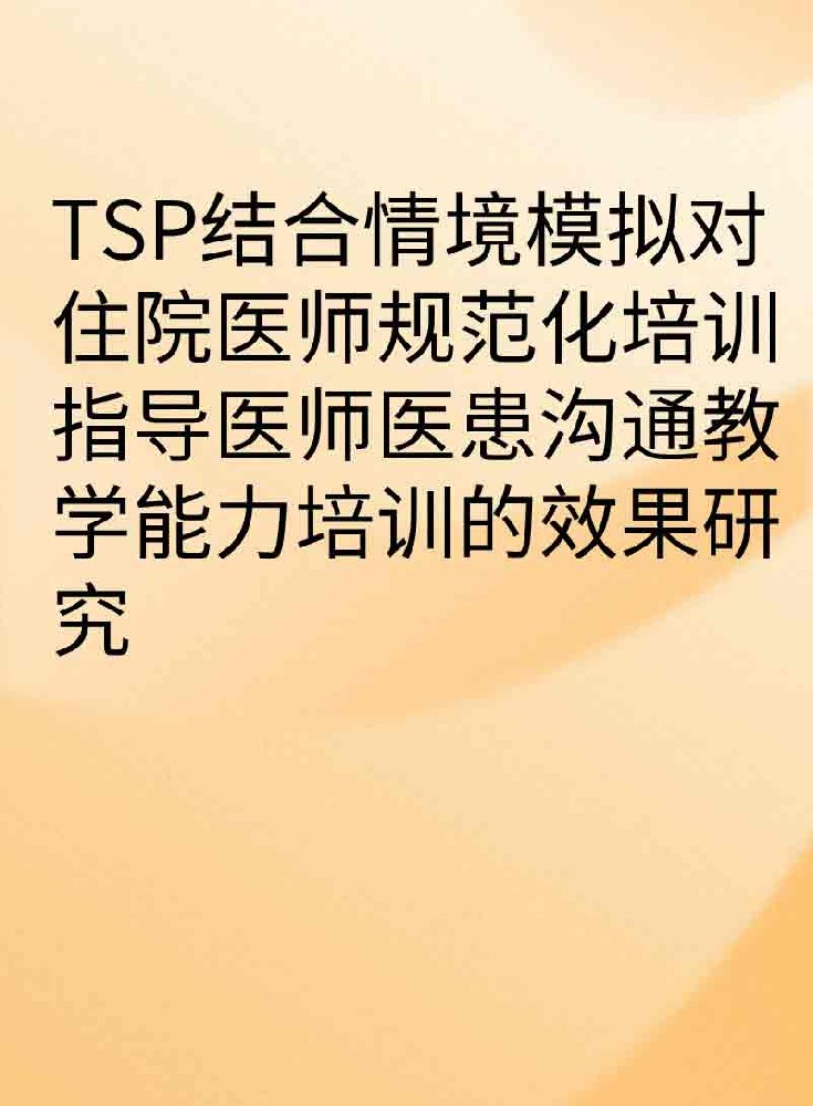 副本_手绘简约风小红书大字封面__2025-03-25+23_45_07.jpg