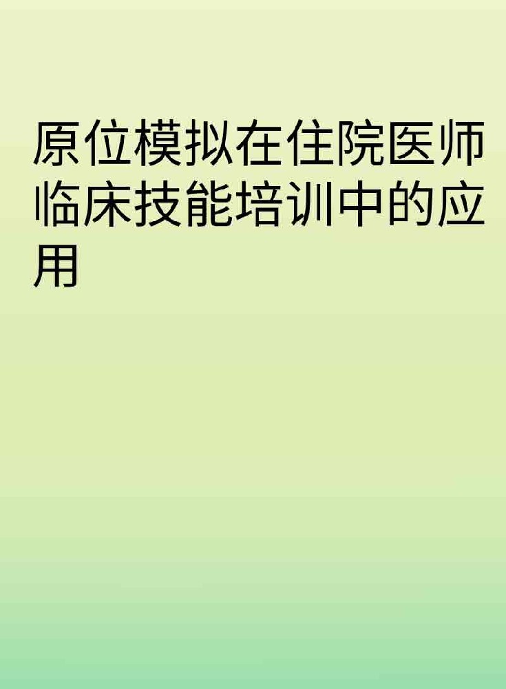 副本_手绘简约风小红书大字封面__2025-03-25+23_43_43.jpg