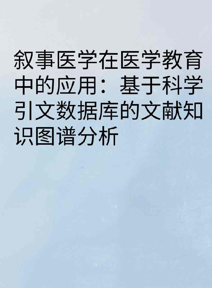 副本_手绘简约风小红书大字封面__2025-03-25+23_46_31.jpg