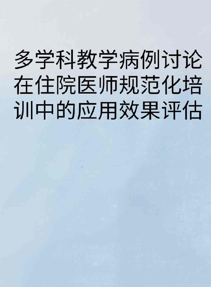 副本_手绘简约风小红书大字封面__2025-03-25+23_45_32.jpg