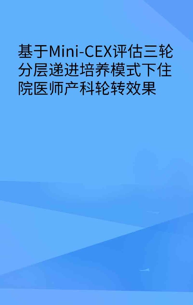 副本_手绘简约风小红书大字封面__2025-03-26+22_40_32.jpg
