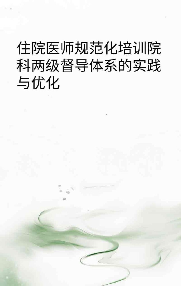 副本_手绘简约风小红书大字封面__2025-03-26+22_39_31.jpg