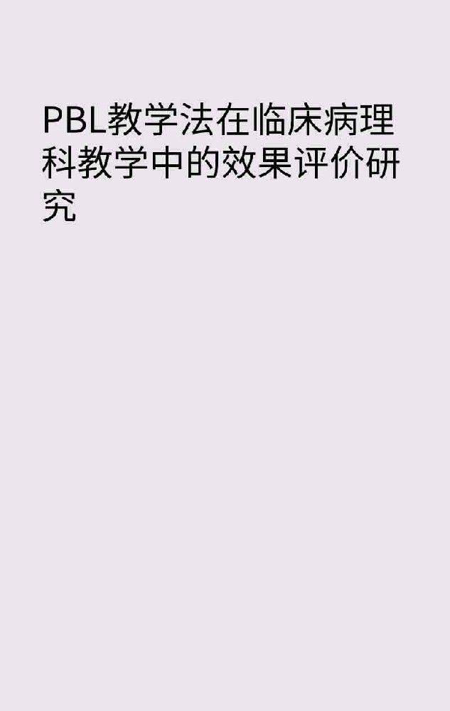 副本_手绘简约风小红书大字封面__2025-03-26+22_47_52.jpg