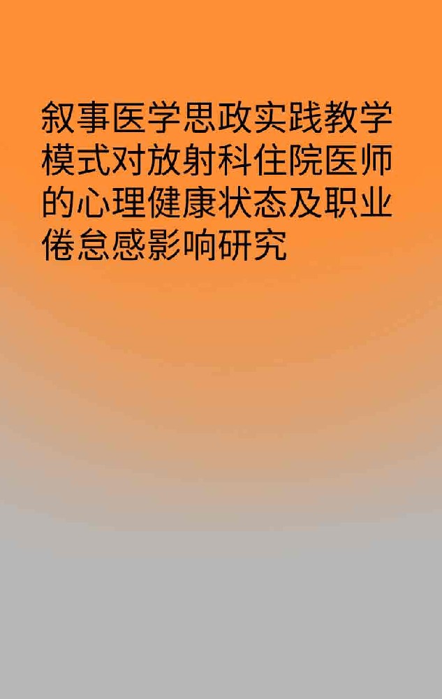 副本_手绘简约风小红书大字封面__2025-03-26+22_57_14.jpg