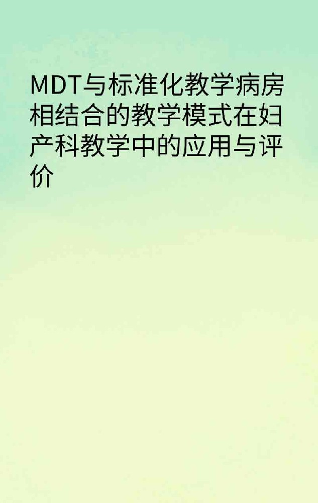 副本_手绘简约风小红书大字封面__2025-03-26+23_00_19.jpg