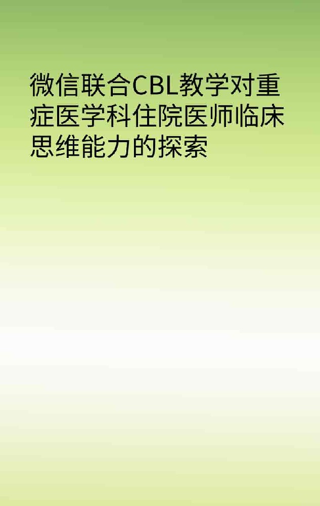 副本_手绘简约风小红书大字封面__2025-03-26+23_07_50.jpg