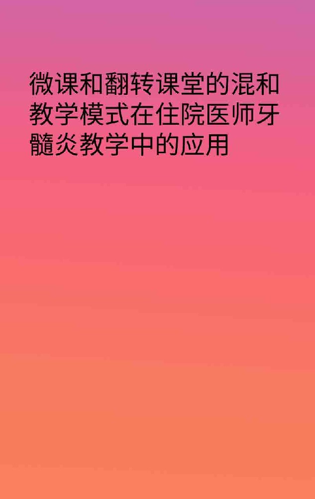 副本_手绘简约风小红书大字封面__2025-03-26+23_07_23.jpg