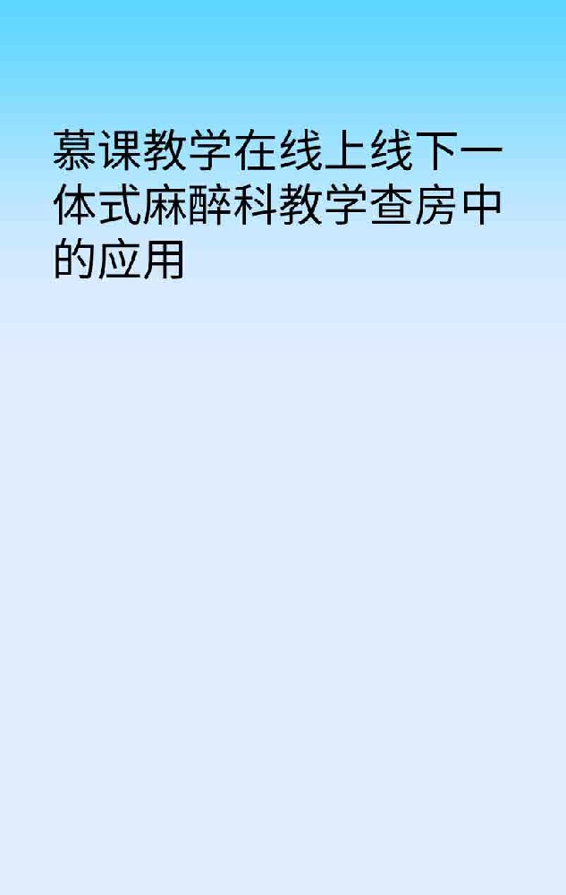副本_手绘简约风小红书大字封面__2025-03-26+23_06_31.jpg