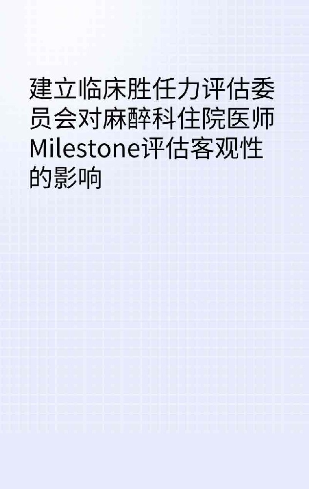 副本_手绘简约风小红书大字封面__2025-03-26+23_11_28.jpg