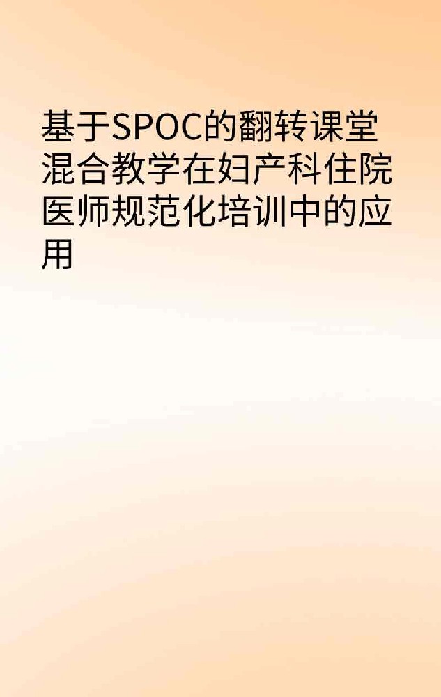 副本_手绘简约风小红书大字封面__2025-03-26+23_15_19.jpg