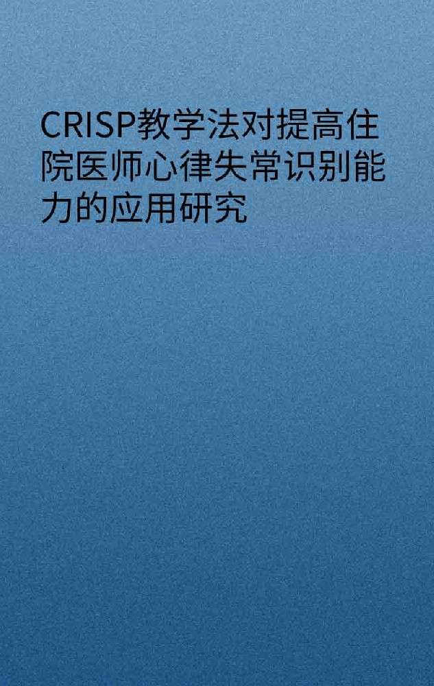 副本_手绘简约风小红书大字封面__2025-03-26+23_31_23.jpg