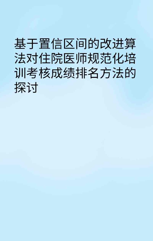 副本_手绘简约风小红书大字封面__2025-03-26+23_34_32.jpg