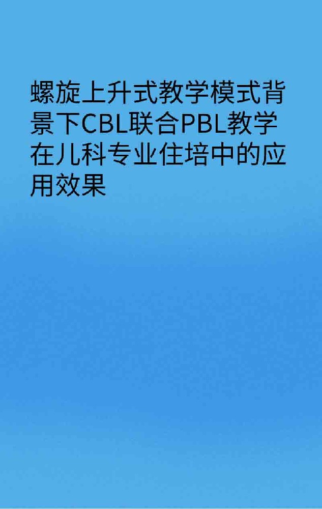 副本_手绘简约风小红书大字封面__2025-03-26+23_38_24.jpg