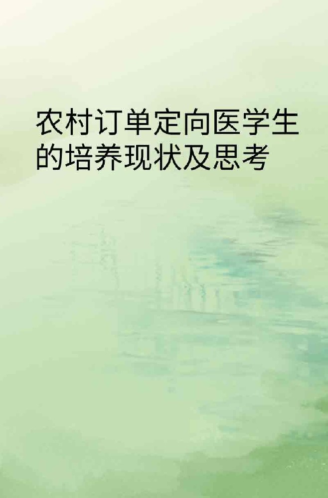 副本_橡皮泥风格小红书大字封面__2025-03-27+12_42_15.jpg