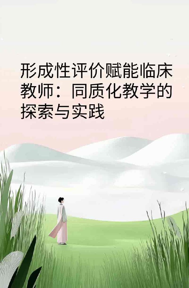 副本_橡皮泥风格小红书大字封面__2025-03-27+12_48_55.jpg