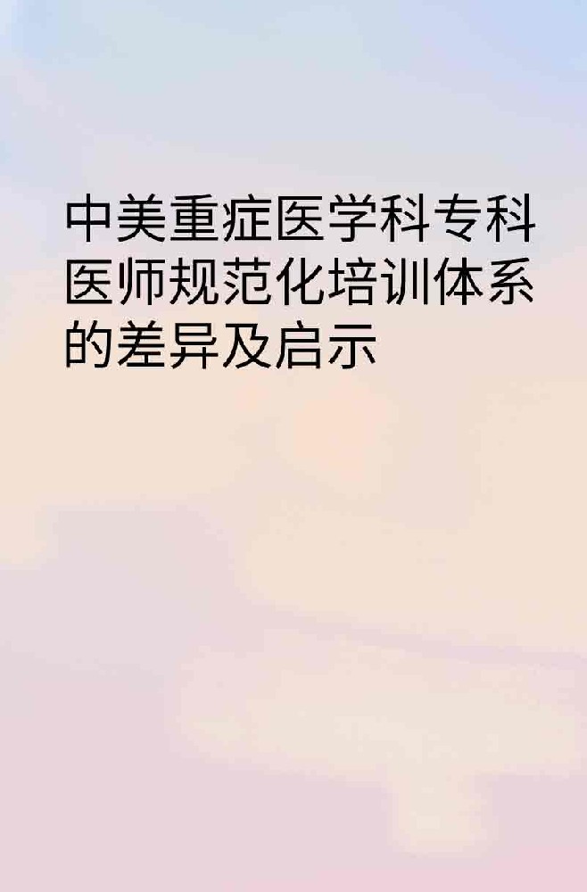 副本_橡皮泥风格小红书大字封面__2025-03-27+12_53_01.jpg