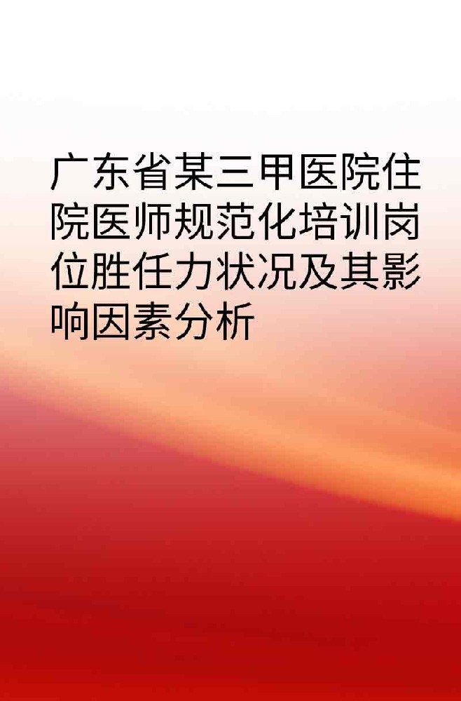副本_橡皮泥风格小红书大字封面__2025-03-27+12_56_12.jpg